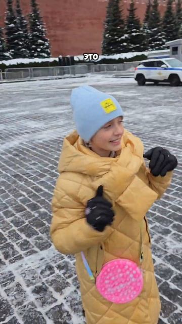 ПРЯМО НА КРАСНОЙ ПЛОЩАДИ #мегакаролина #новыйгод #тренды #музыка #танцы #хит #HighSchool