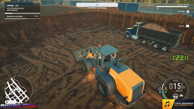 🚛Construction Simulator🚛№ 13🚛Америка🚛Стройка Гаража🚛 Поставь👍