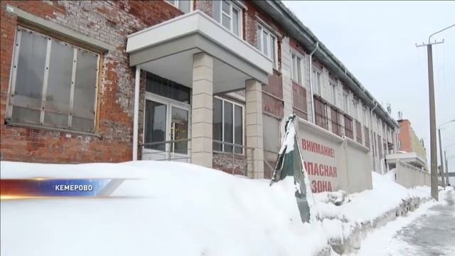 Суд запретил отстраивать торговый центр в Кемерове