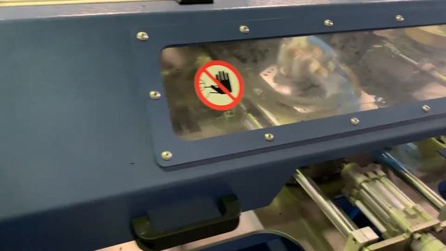 Servo Perforator & Auto Correction Vision System