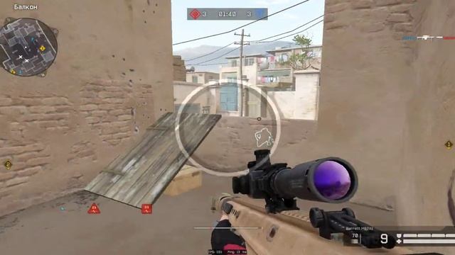 Warface: Мини-достижения | Снято с помощью GeForce