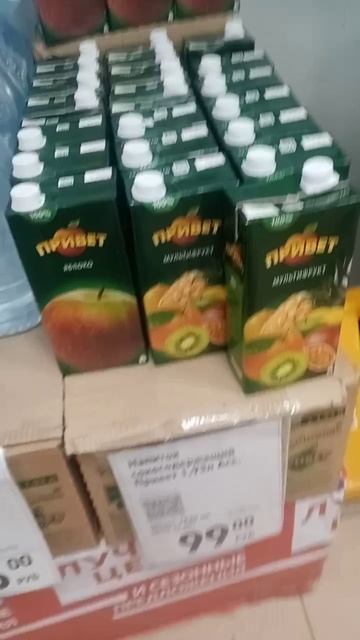 шортс