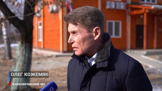 Губернатор Приморья осмотрел новое здание лесничества в Кавалерово.