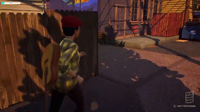 Life is Strange: True Colors