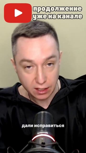 Где сейчас политики