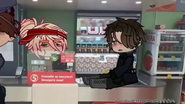 ПЯТЁРОЧКА. [Gacha-Страшилка];collab with ‪@black_poker‬ and ‪@meatmine480‬ ; Nosferatu:Тина Кипрей