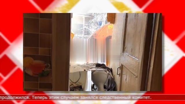 24.01.2025 Мировые новости