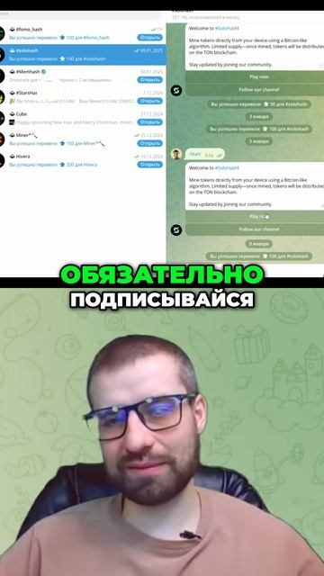 Начинаем с Solo Hash_ Почему он лучший для майнинга