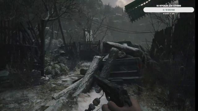 Resident  Evil Villlage (стрим второй)
