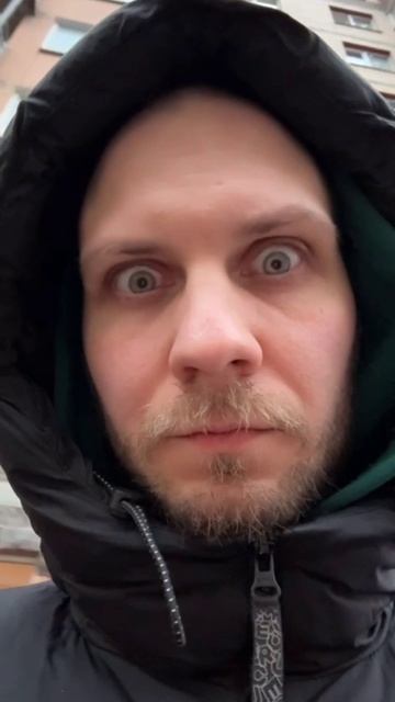 как тебе трек