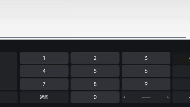 mmexport1723370605157