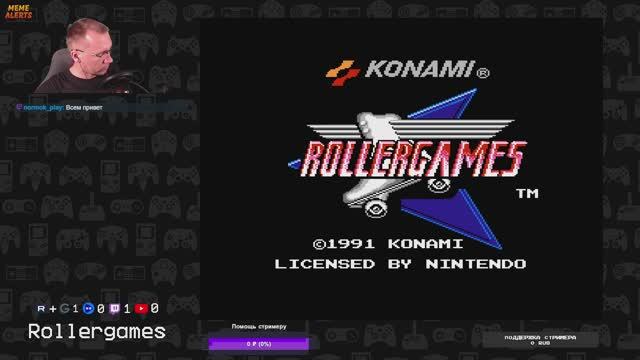 Rollergames - играем на [ NES - 8-BIT ] (СТРИМ)