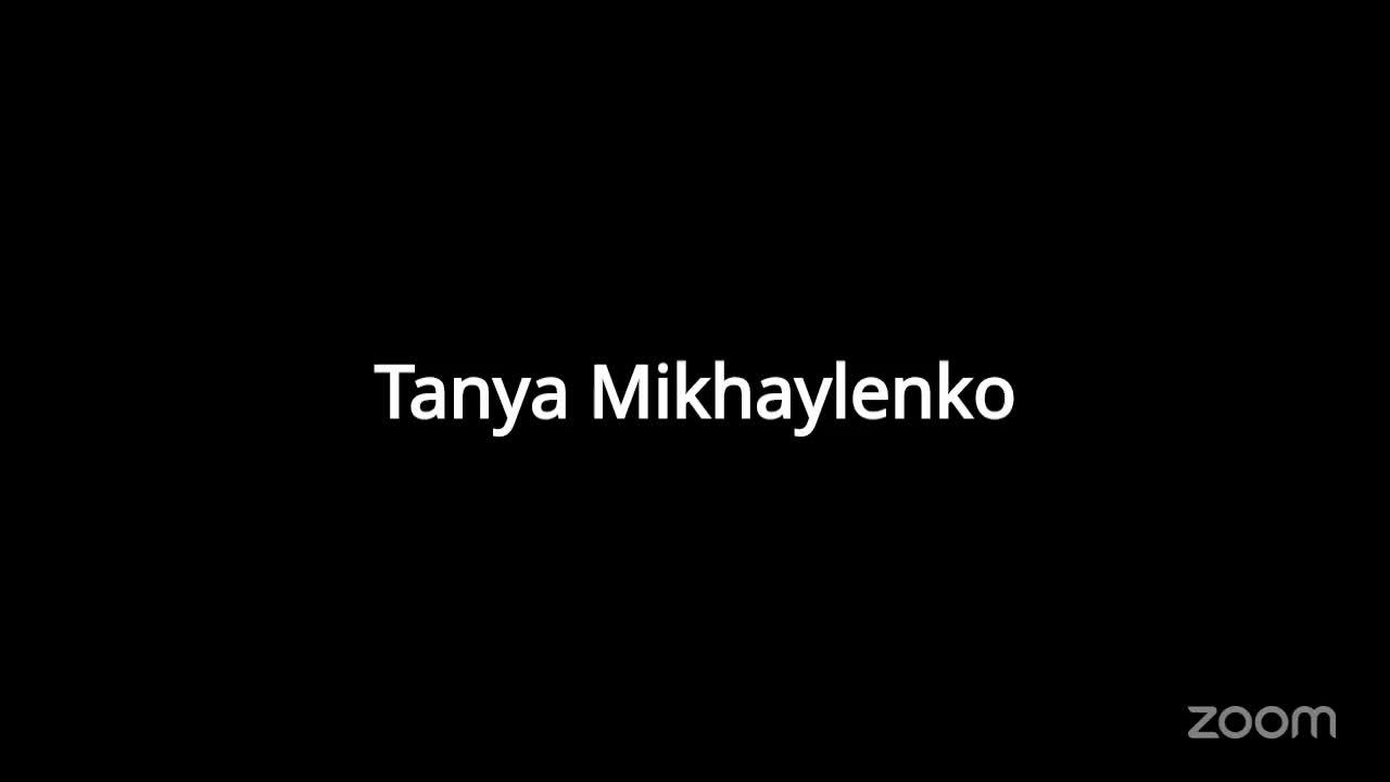 тест