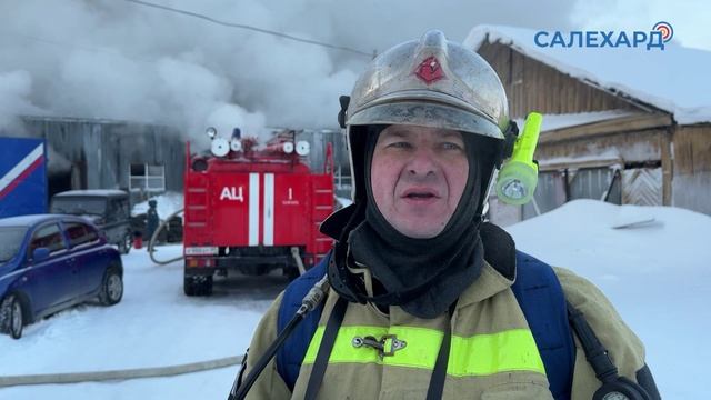 Пожар в окружной столице