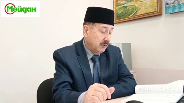 «Шигъри мәйдан» сәхифәсендә Факил Сафин. «Язмыш» шигыре