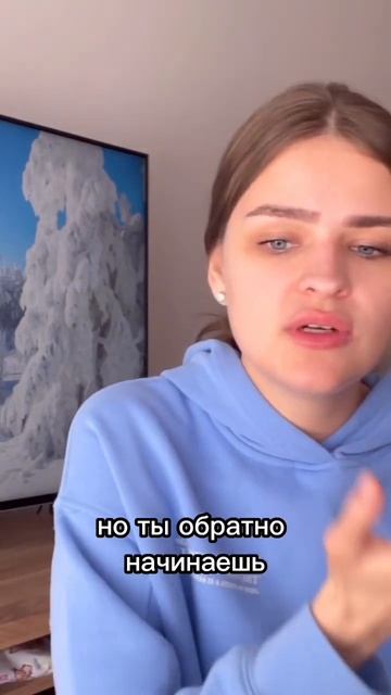 Как выздороветь от Булимии? Страх поправиться