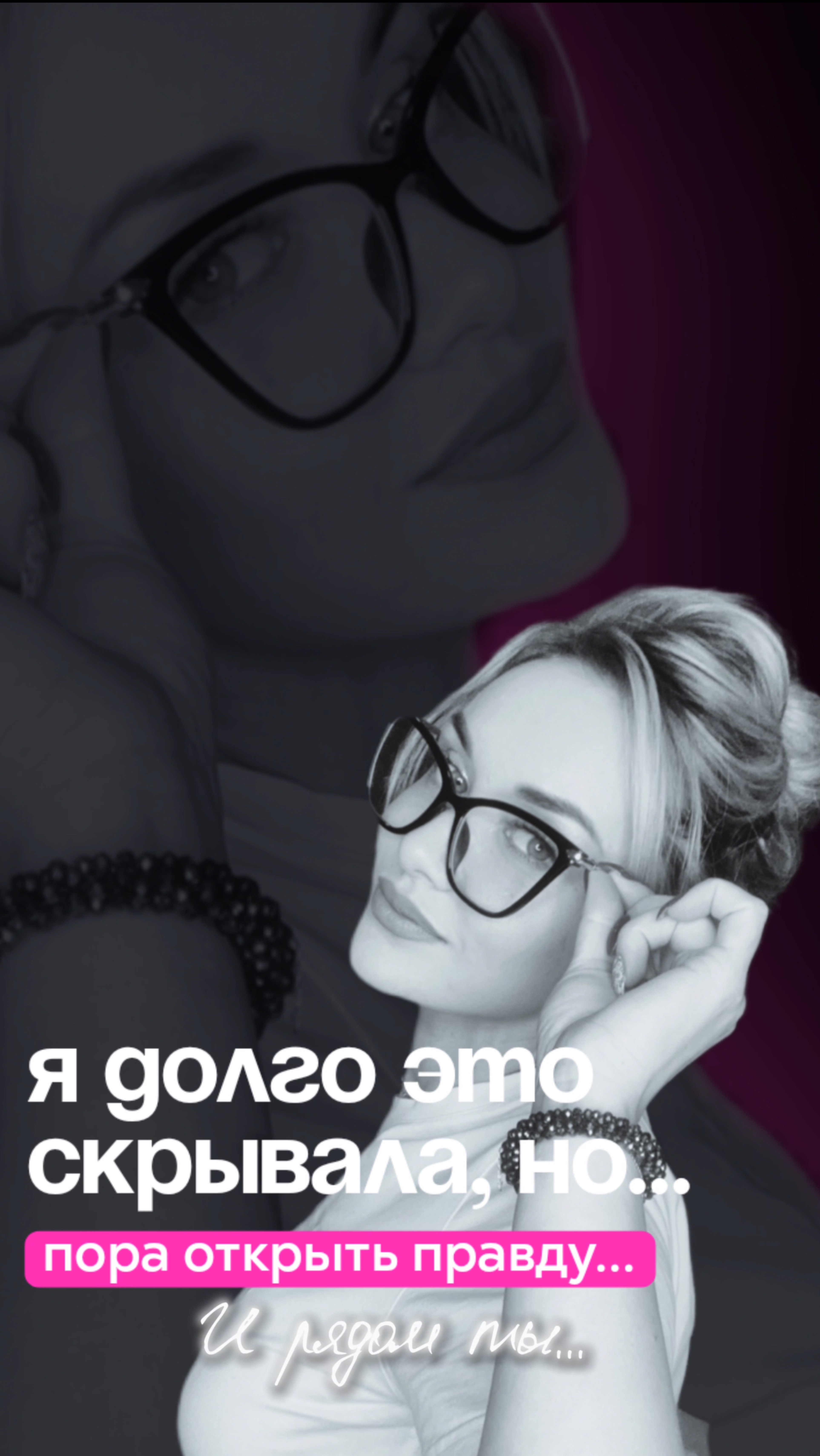 Влюблена в жизнь #топ #севастополь #крым #лучшиемоменты #игравкальмара #8серия