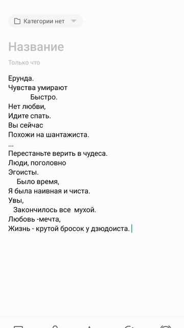дзюдо