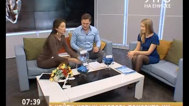 Розыгрыш купонов на бесплатный авиаперелет от компании "Таймыр"