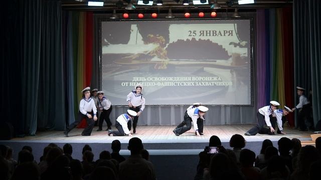 ЦРТДиЮ "Радуга", ансамбль "Задоринки", Армейская семья.
