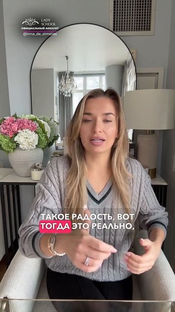 ХВАТИТ УЖЕ РЫТЬСЯ В ЕГО ПРОШЛОМ!