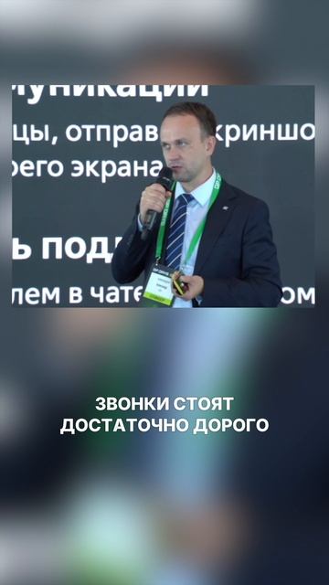 Как внедрение интеллектуальных сервисов влияет на уровень удовлетворенности клиентов банка?