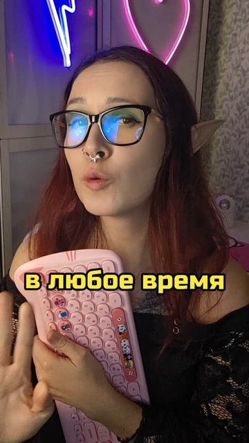 плюсы и минусы удаленной работы 🙌🏻 #юмор #работа #удаленка