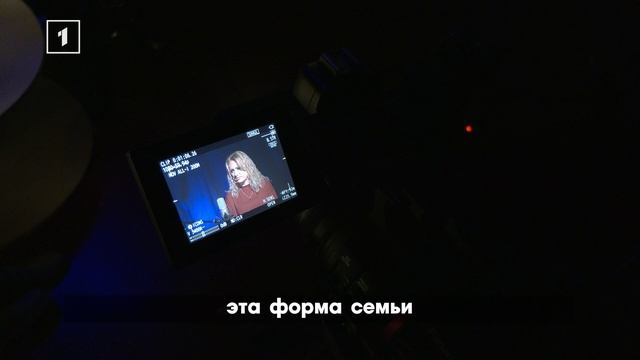 Гражданский брак, свободная семья – новые формы отношениях, не закрепленные в законодательстве РФ