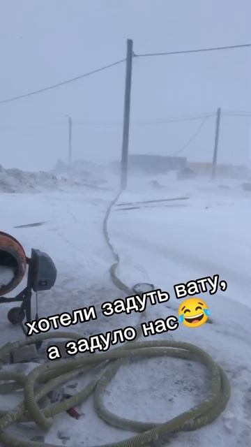 ураган