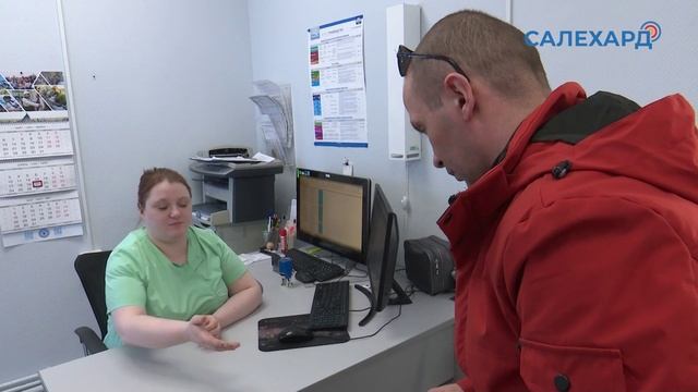 Новая мера поддержки