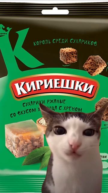 в этом видео есть нарушение, отклонить