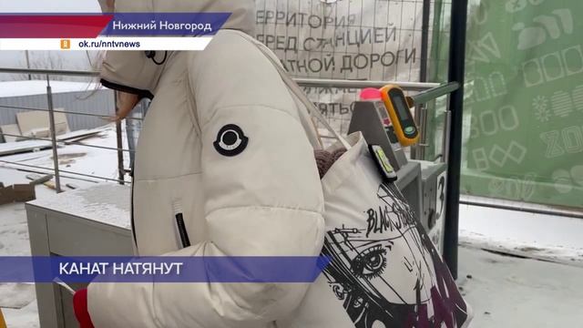 На ремонт планируют закрыть канатную дорогу между Нижним Новгородом и Бором