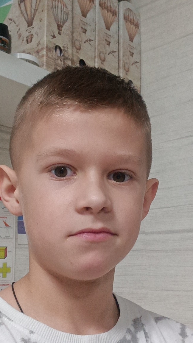 часть 1