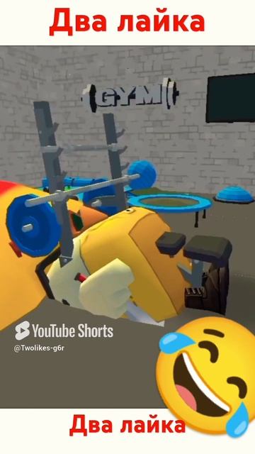 💪