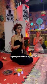 ЧТО ТАКОЕ БОЛЬ?