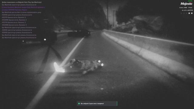 Grand Theft Auto V 2025.01.23 - 23.59.45.02.DVR - Trim