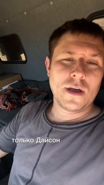 Спасаемся от жары#камаз #прикол #море #юмор #automobile #нижний_новгород