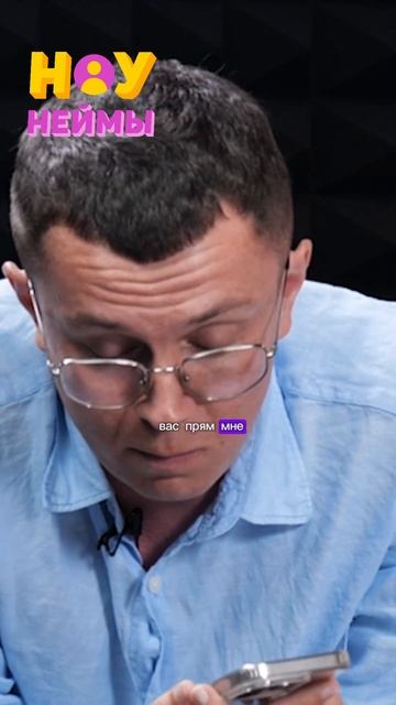 Доска объявлений 3