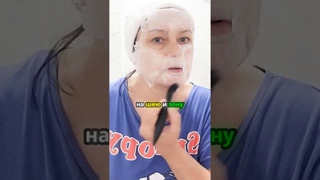 Омоложение кожи всего за два ингредиента? Это реально!