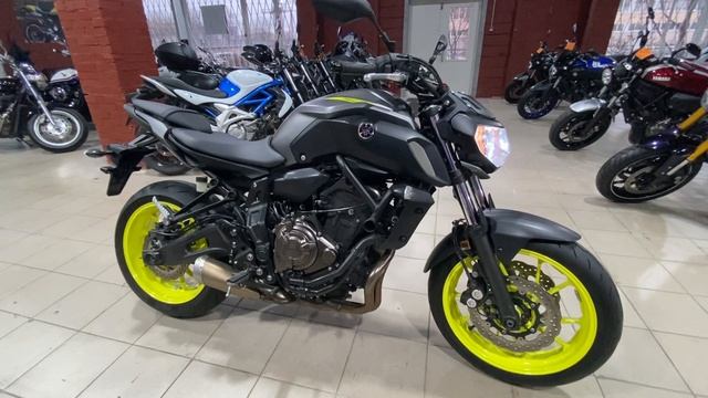 Yamaha MT-07A 1536