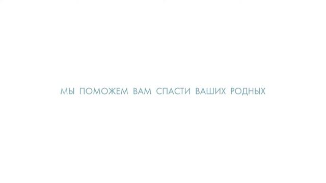 Датчик сердечного ритма ООО НМФ "Нейротех"