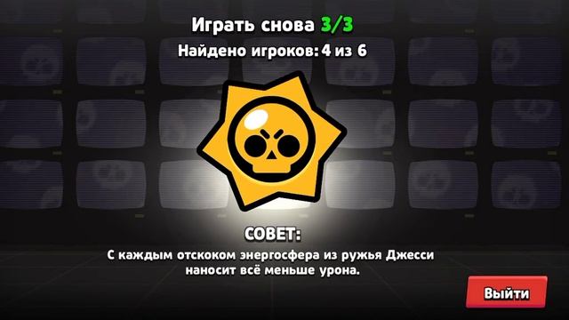 блин не хватило 1 кубка ноооо.....