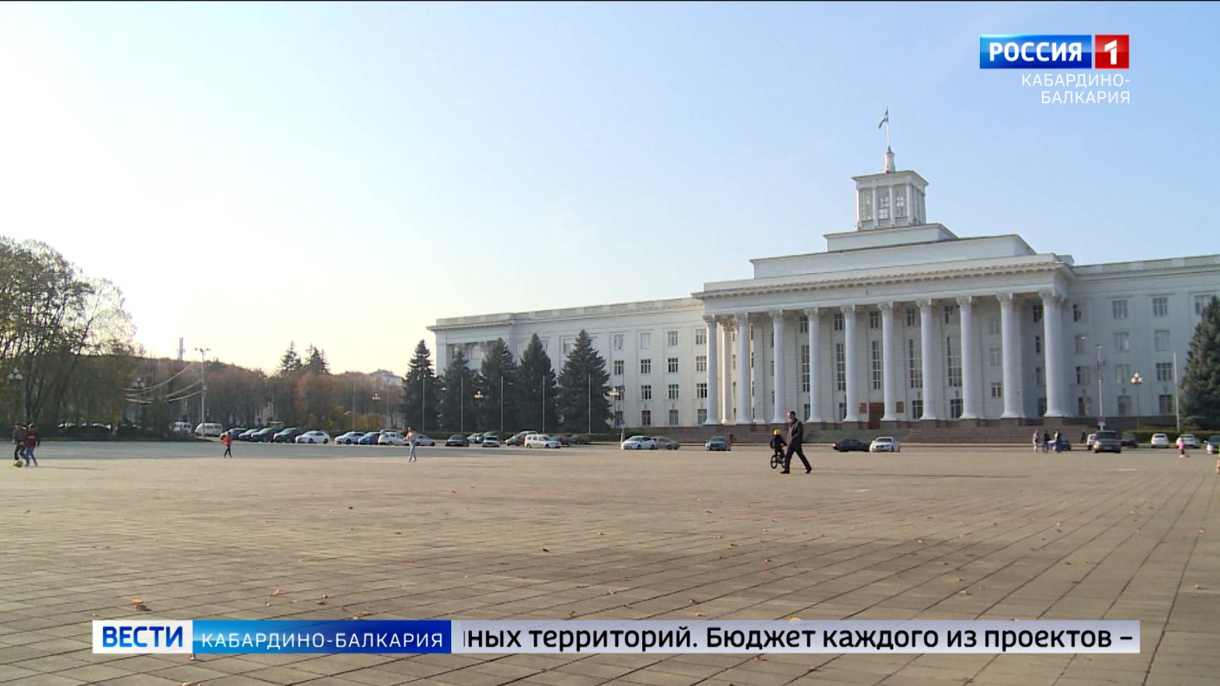 В Нальчике объявили голосование за благоустройство общественных территорий