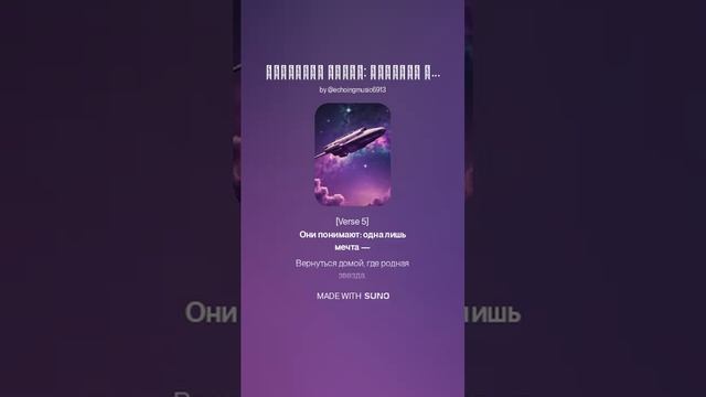 Звёздные войны_ Опорная команда ver 3