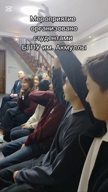 Открытый урок и мастер-класс, приуроченный к 165-летию А.П.Чехова