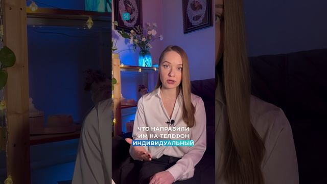 Мошенники придумали новую схему для обмана родителей школьников