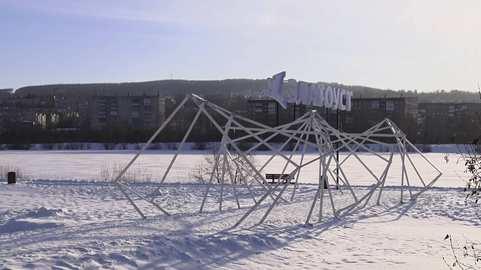 Златоустовцев приглашают проголосовать за лучшую территорию для благоустройства