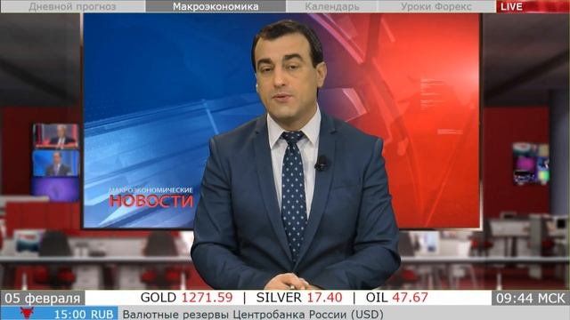 05.02.15 - Прямой эфир от MaxiMarkets (1 выпуск). Прогноз. Новости. Форекс.