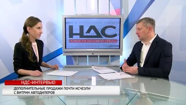 2017. Интервью с Иваном Белановым о ситуации на автомобильном рынке