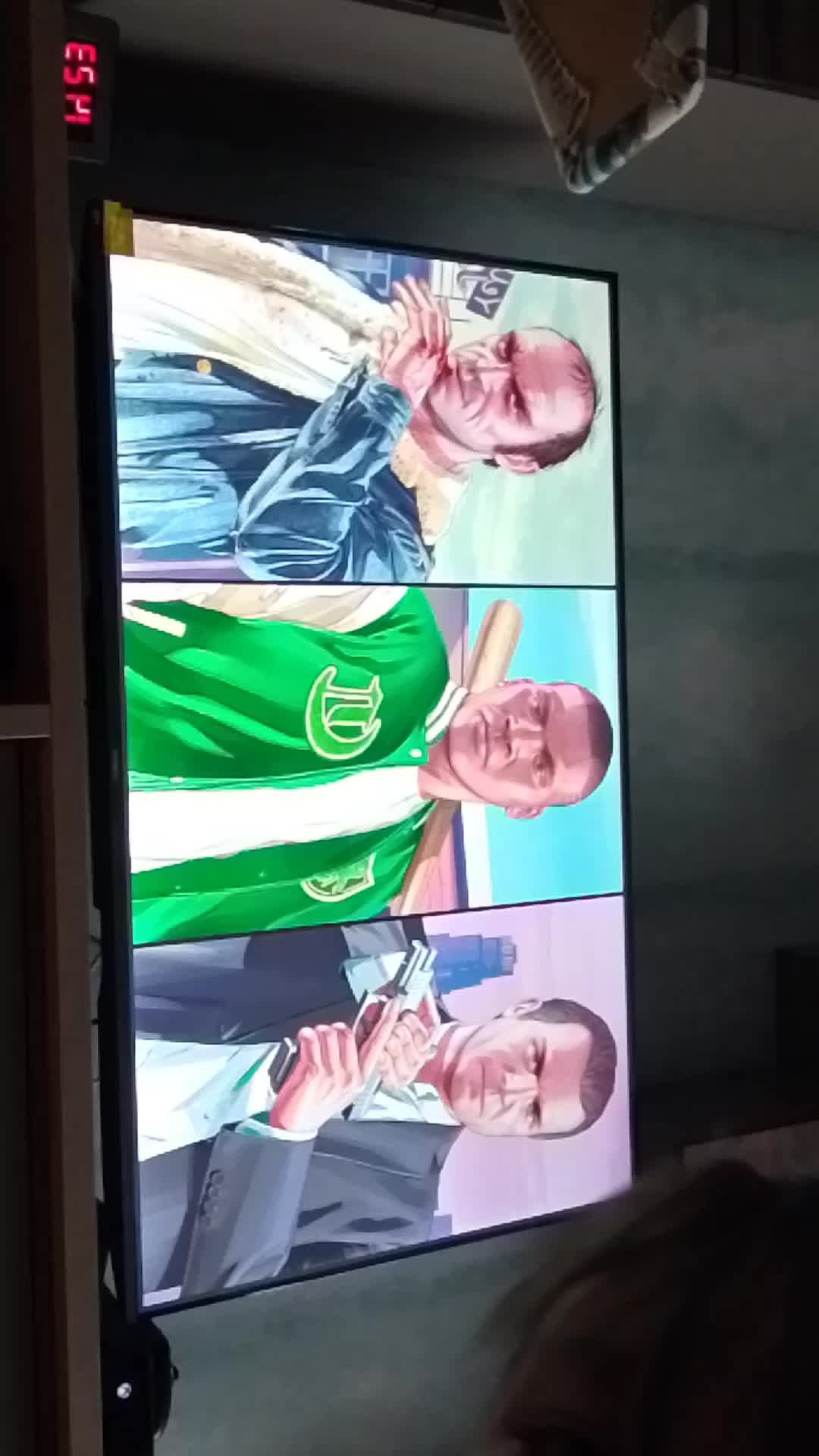 игра в GTA v